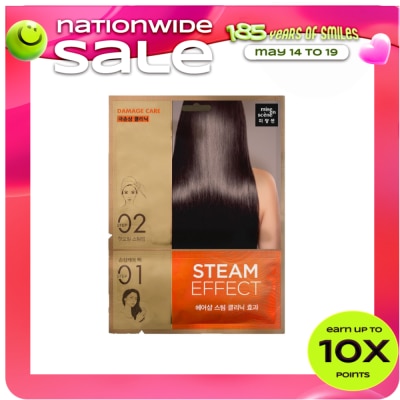 MISE EN SCENE - MISE EN SCENE Steam Hair Mask Damage Care
