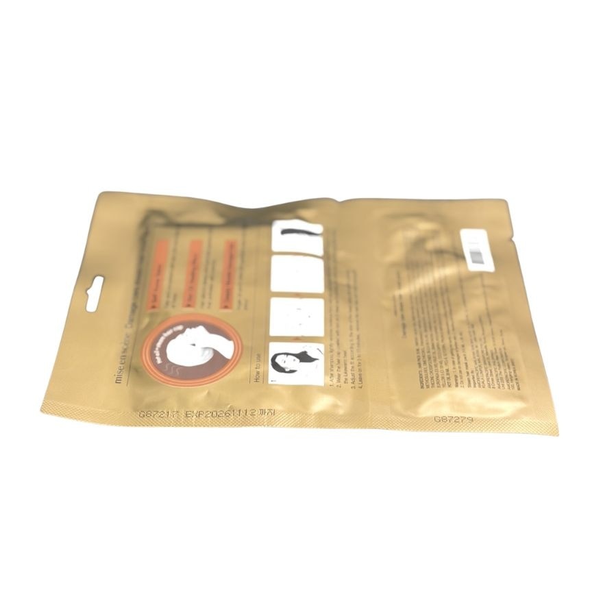 MISE EN SCENE Steam Hair Mask Damage Care