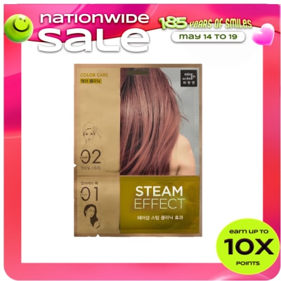 MISE EN SCENE - MISE EN SCENE Steam Hair Mask Color Care