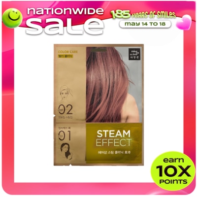 MISE EN SCENE - MISE EN SCENE Steam Hair Mask Color Care