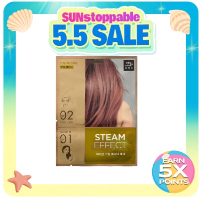 MISE EN SCENE - MISE EN SCENE Steam Hair Mask Color Care