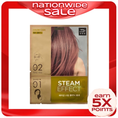 MISE EN SCENE MISE EN SCENE Steam Hair Mask Color Care