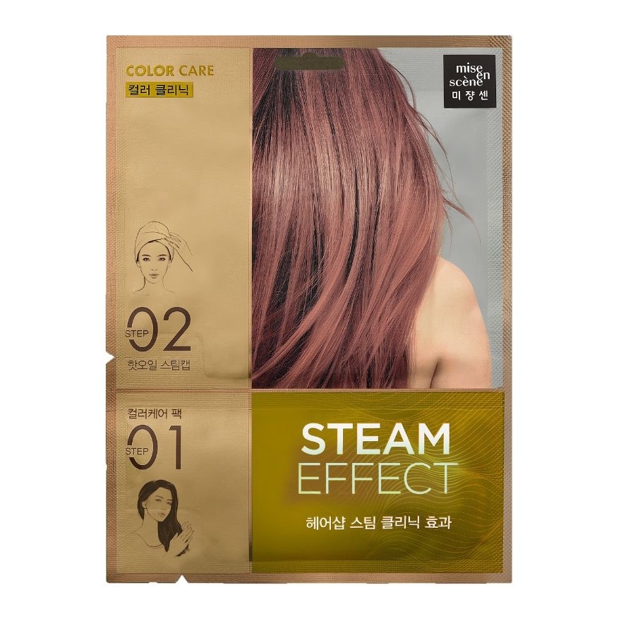 MISE EN SCENE Steam Hair Mask Color Care