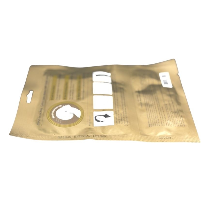 MISE EN SCENE Steam Hair Mask Color Care