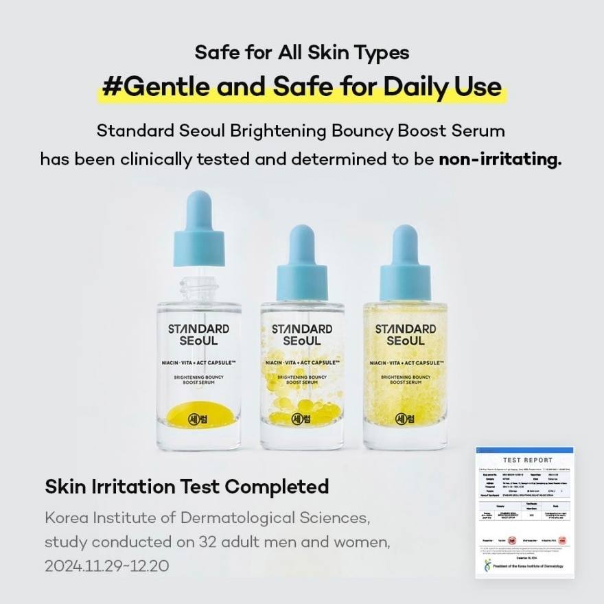 STANDARD SEOUL Brightening Bouncy Boost Serum 30ml