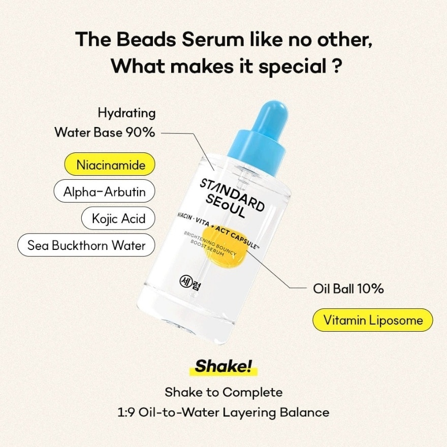 STANDARD SEOUL Brightening Bouncy Boost Serum 30ml