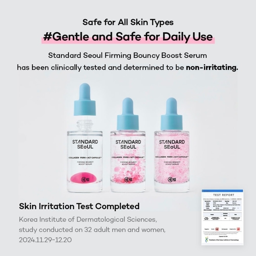 STANDARD SEOUL Firming Bouncy Boost Serum 30ml