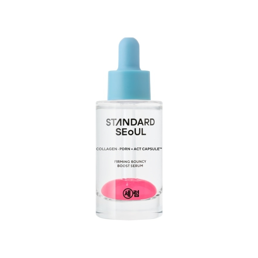 STANDARD SEOUL Firming Bouncy Boost Serum 30ml