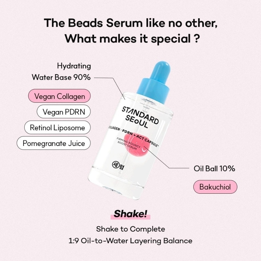 STANDARD SEOUL Firming Bouncy Boost Serum 30ml