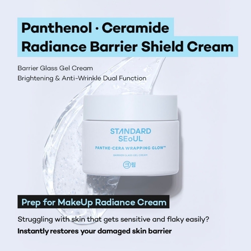 STANDARD SEOUL Barrier Glass Gel Cream 50ml
