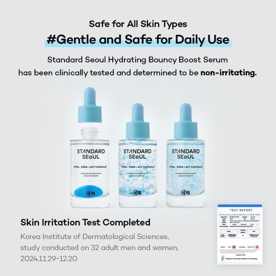 STANDARD SEOUL Hydrating Bouncy Boost Serum 30ml