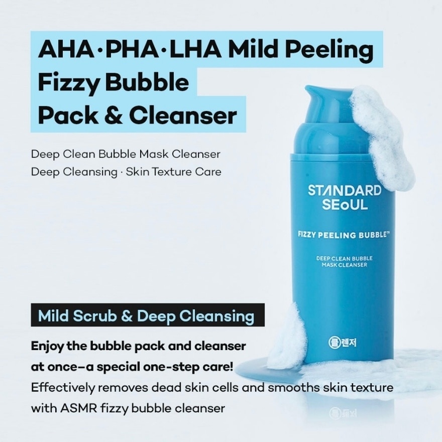 STANDARD SEOUL Deep Cleanser Bubble 50ml