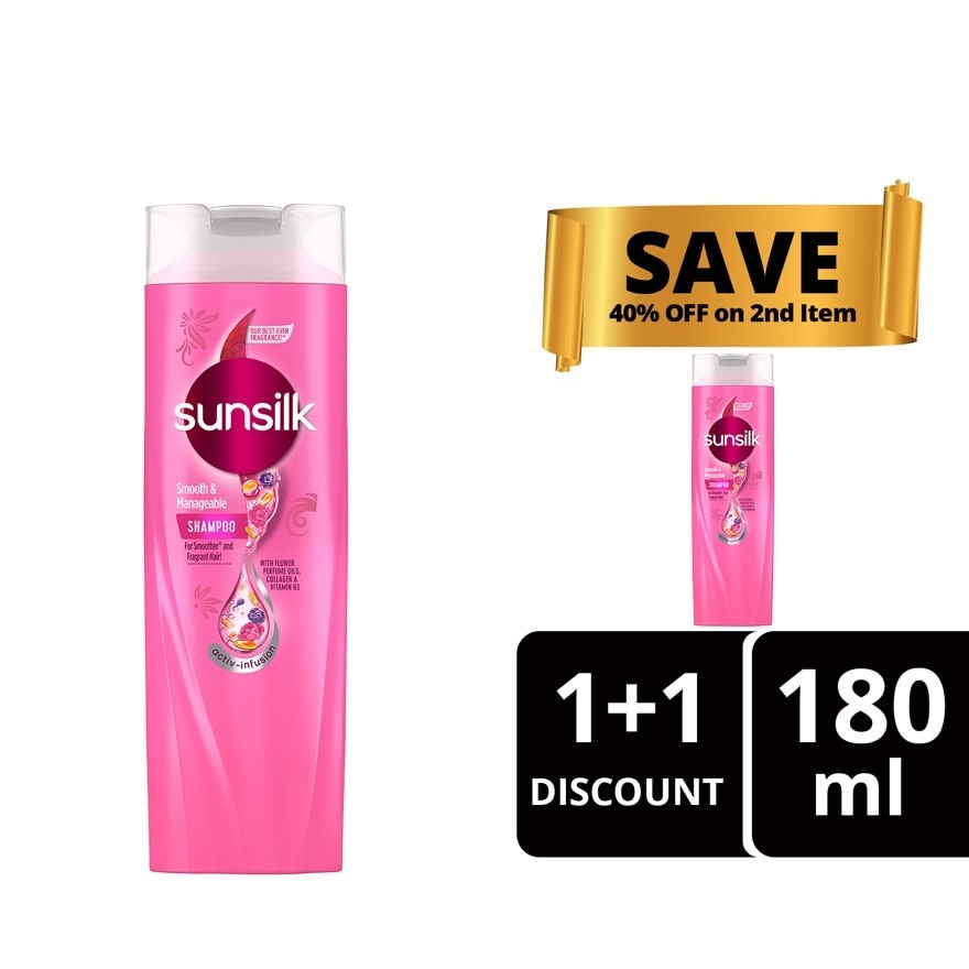 SUNSILK Smooth & Manageable Shampoo 180ml Bundle
