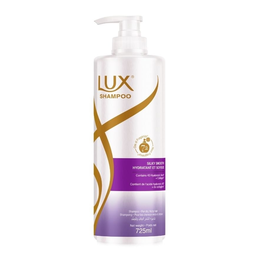 LUX Silky Smooth Shampoo 725ml