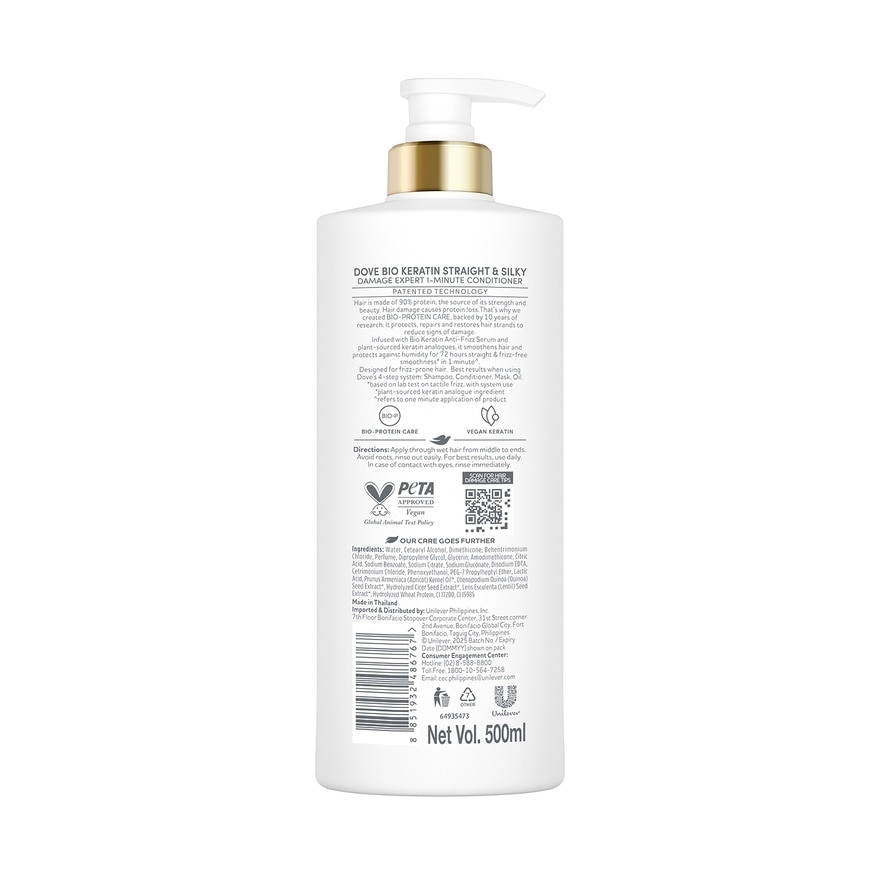 DOVE Bio Keratin Straight & Silky Conditioner 500ml