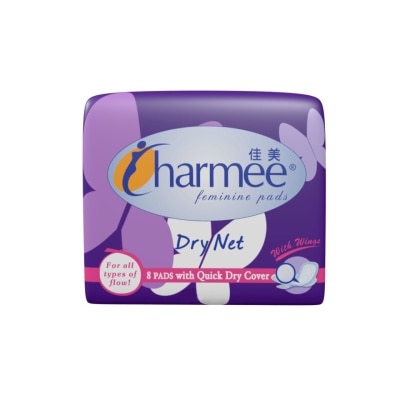 CHARMEE CHARMEE Quick Dry Net Cover with Wings 8 Pads
