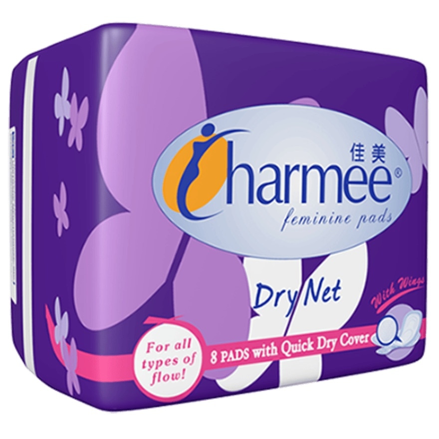 CHARMEE Quick Dry Net Cover with Wings 8 Pads