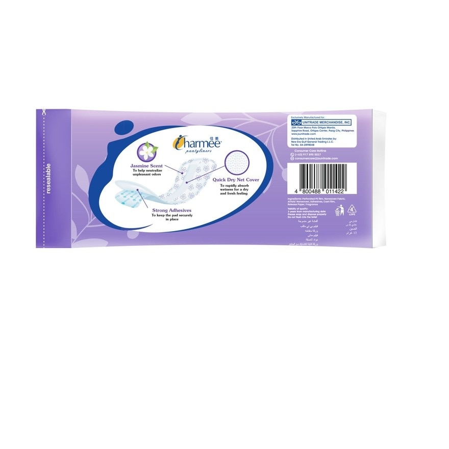 CHARMEE Dry Net Pantyliner Jasmine Scent