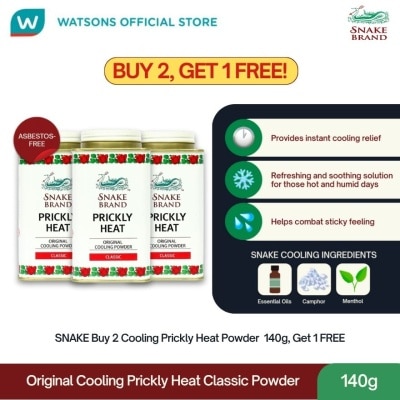 SNAKE BRAND - SNAKE Original Cooling Prickly Heat Classic Powder Bundle 140g image
