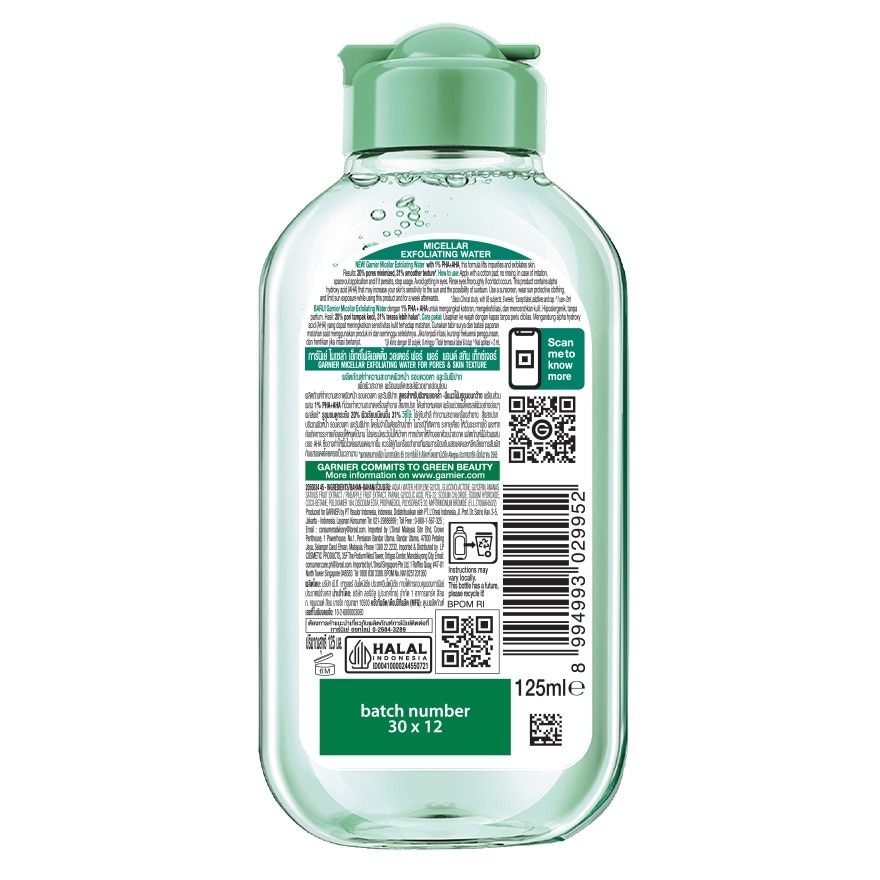 GARNIER Micellar Water Exfoliating 125ml