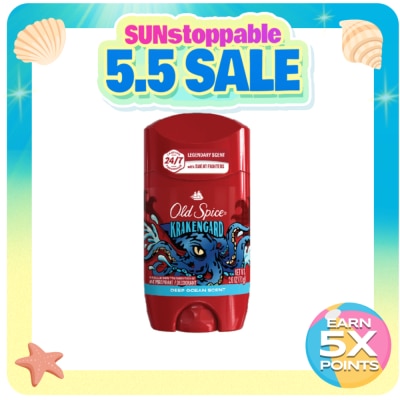 OLD SPICE - OLD SPICE Krakengard Deodorant 73g
