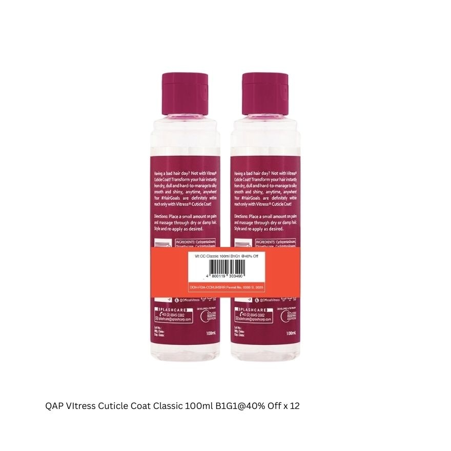 VITRESS Cuticle Coat Classic Buy 1 Get 2nd 40% OFF Gift Set