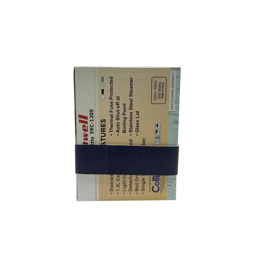 OMRON HEM 7156 with Free Multicooker