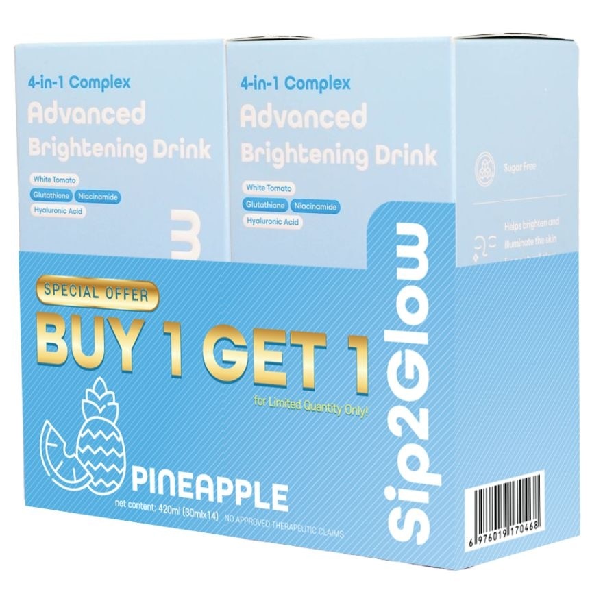 SIP2GLOW Advance Brightening Drink But 1 Take 1