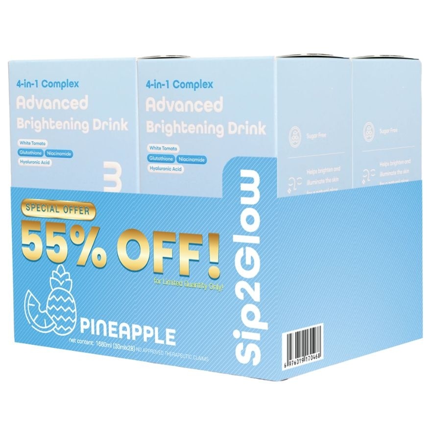 SIP2GLOW Advance Brightening Drink 55% OFF