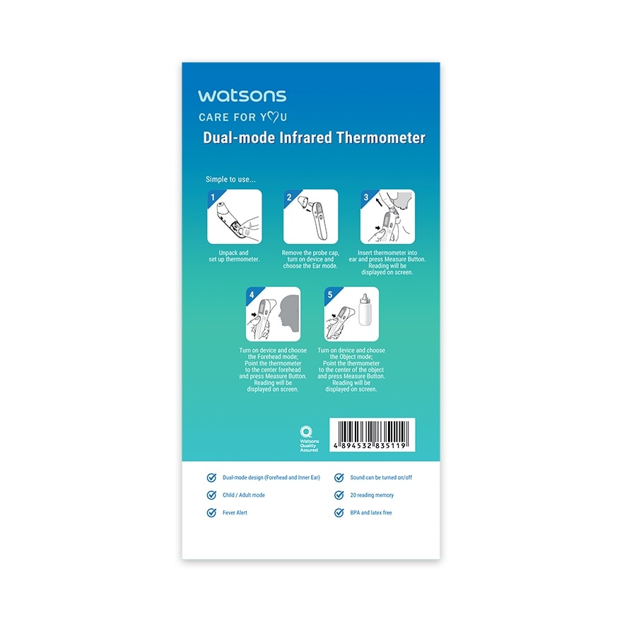 WATSONS Infrared Thermometer (Dual-mode Infrared Thermometer)