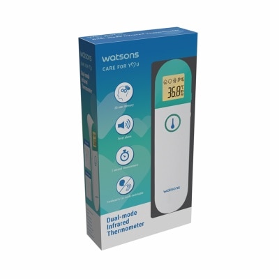 WATSONS - WATSONS Infrared Thermometer (Dual-mode Infrared Thermometer)