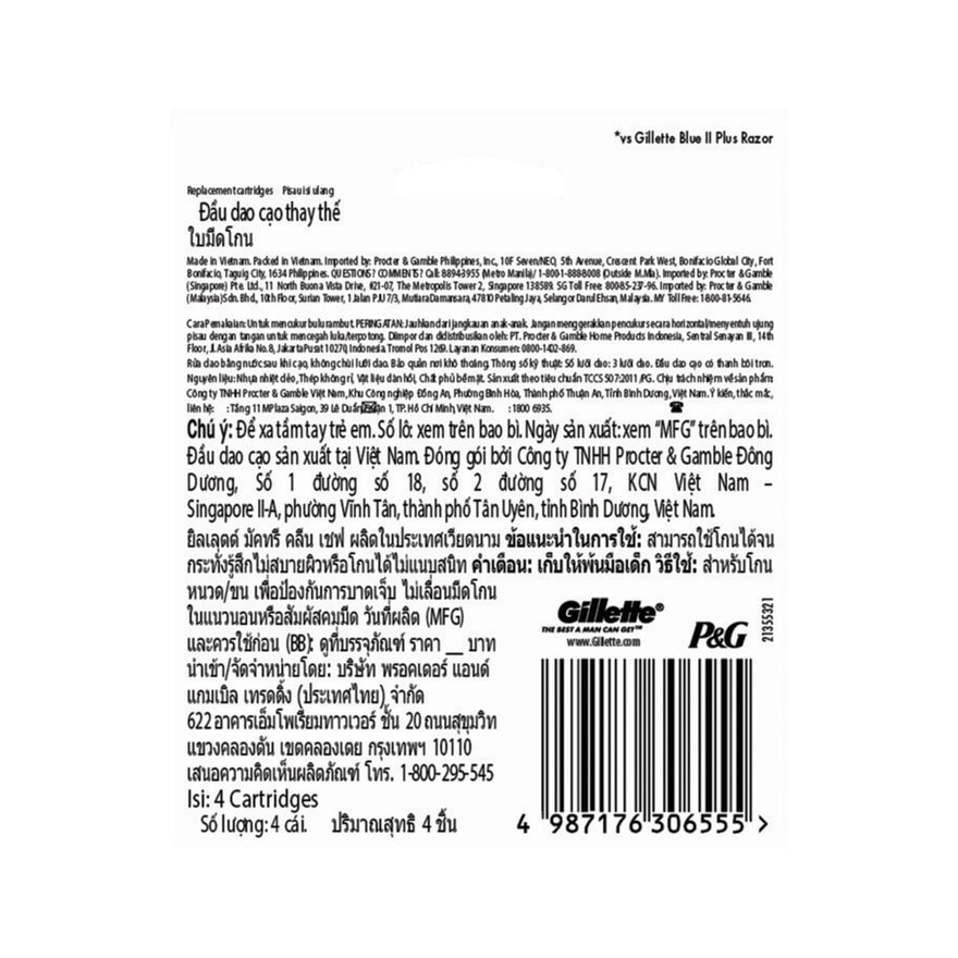 GILLETTE Mach 3 Clean Shave Charcoal Cartridge 4s