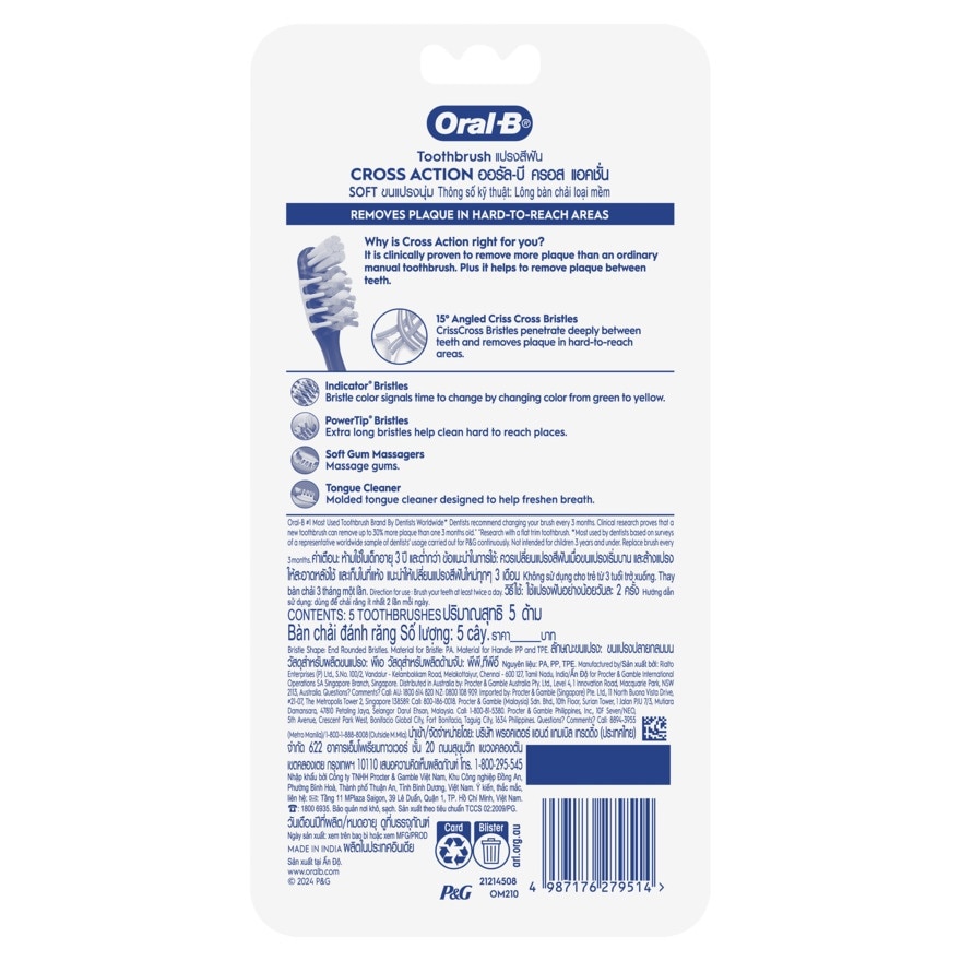 ORAL-B Cross Action Deep Clean Value Pack Soft 5s