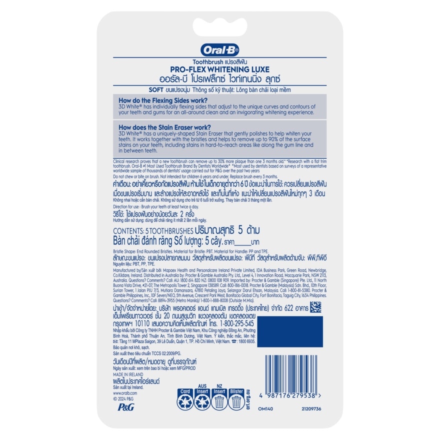 ORAL-B Pro-Flex 3D White Value Pack Soft 5s