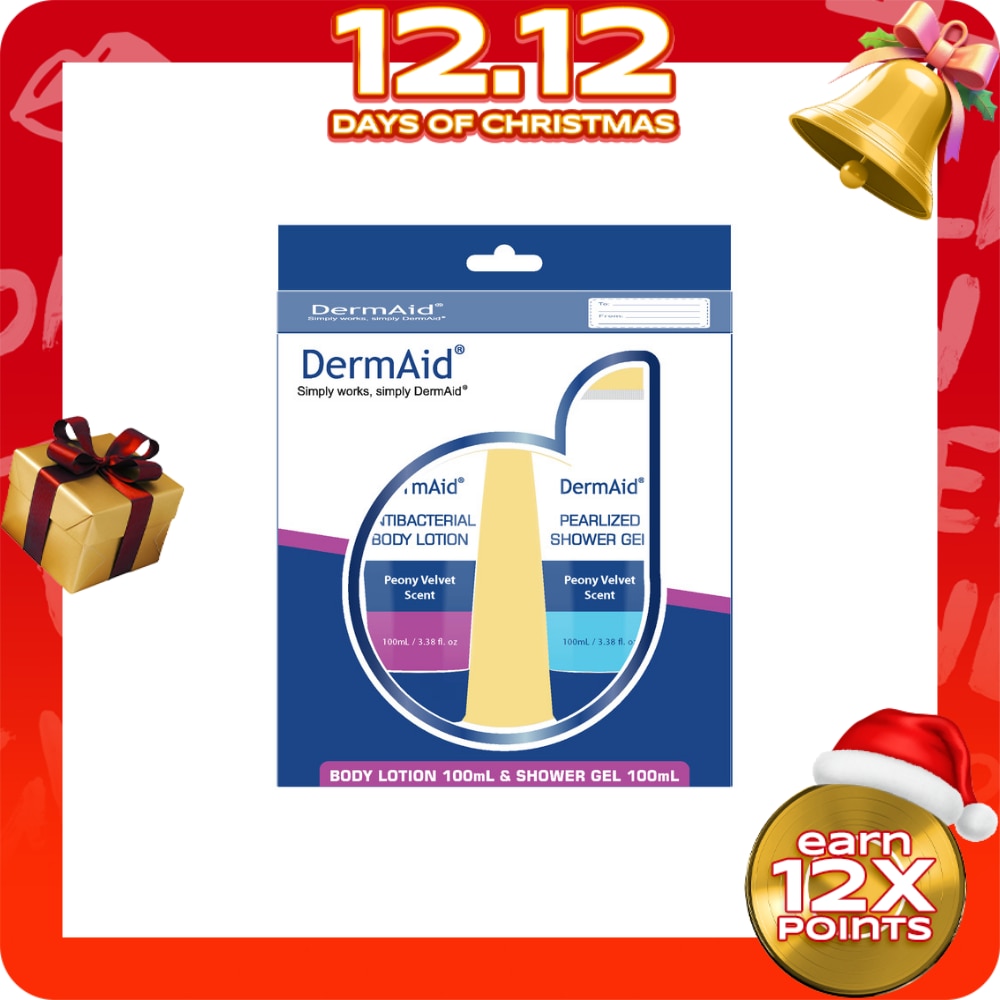 DERMAID Antibacterial Body Lotion and Pearlized Shower Gel 100ml
