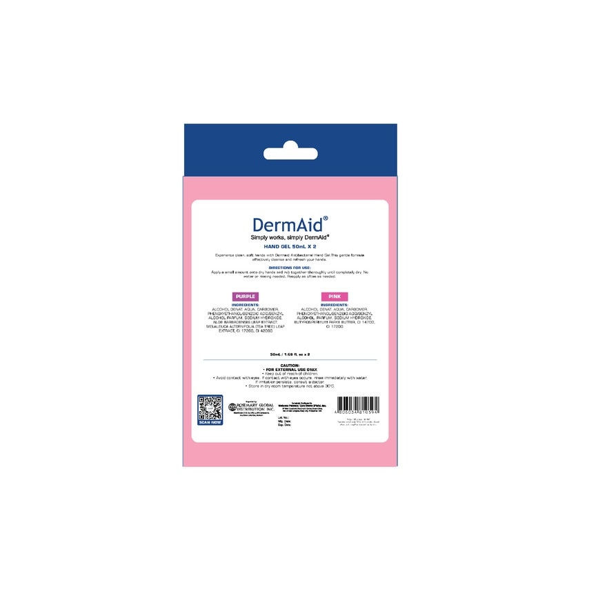 DERMAID Antibacterial Hand Gel 50ml