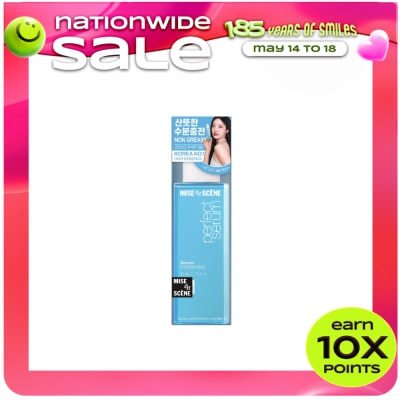 MISE EN SCENE - MISE EN SCENE Perfect Serum Hydrating 80ml