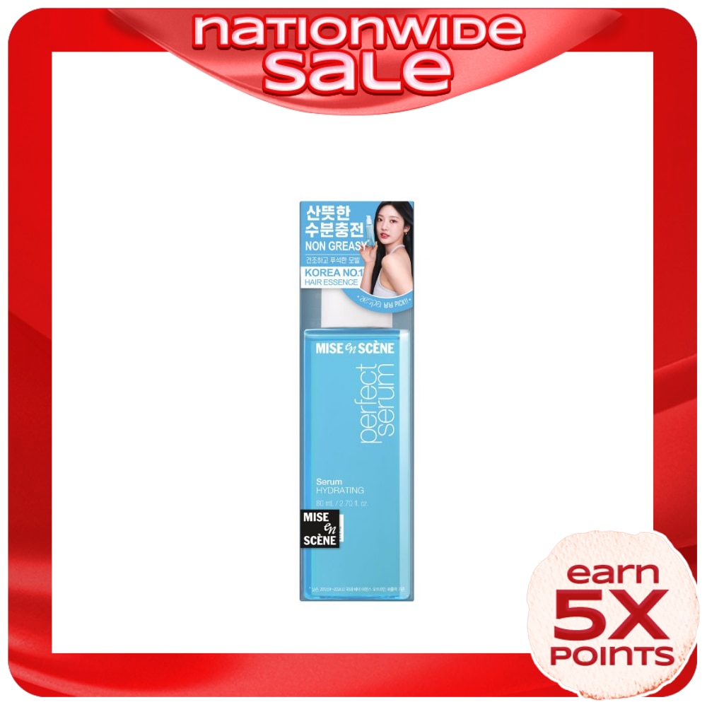 MISE EN SCENE Perfect Serum Hydrating 80ml