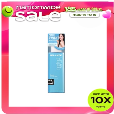 MISE EN SCENE - MISE EN SCENE Perfect Serum Hydrating 80ml