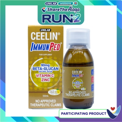 CEELIN CEELIN ImmunPed Syrup 100ml image