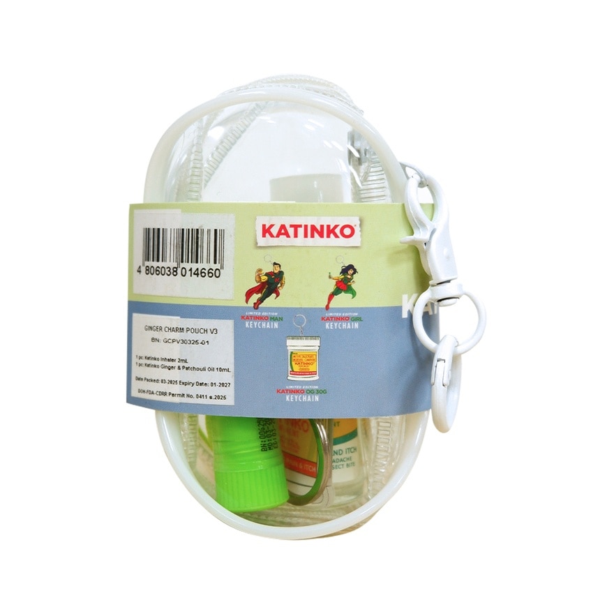 KATINKO Ginger Charm Pouch Inhaler