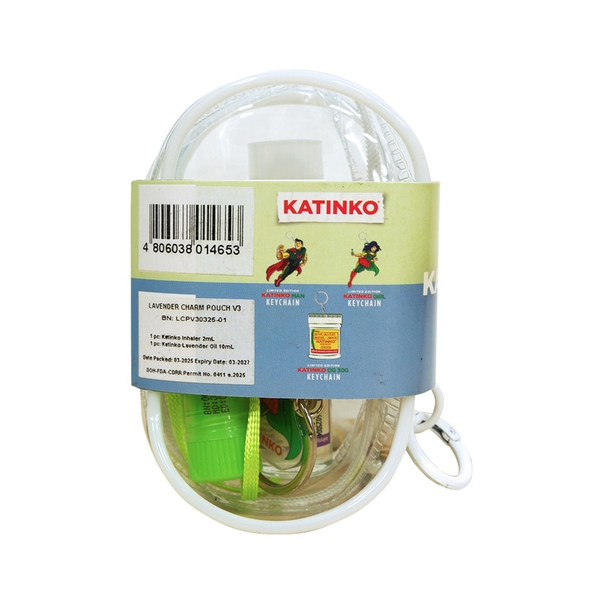 KATINKO Lavender Charm Pouch Inhaler