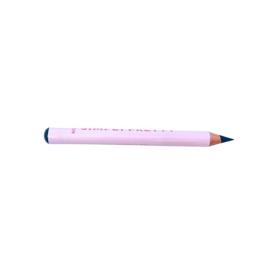 AVON Simply Pretty Brow Defining Pencil Brown