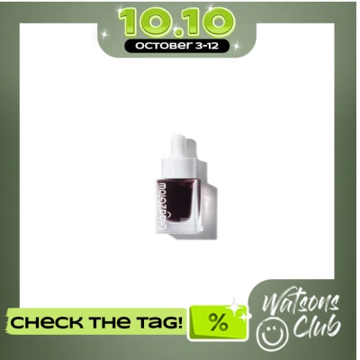 GLAD2GLOW GLAD2GLOW AHA Intensive Peeling 15ml image
