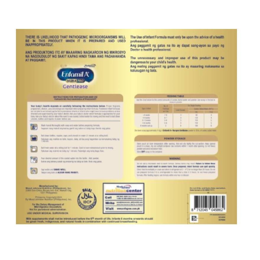 ENFAMIL A+ Gentlease 0-12 Months 2300g