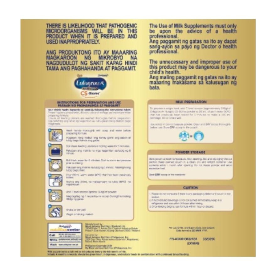 ENFAGROW A+ CS Biome 1 to 3 Years Old 1900g