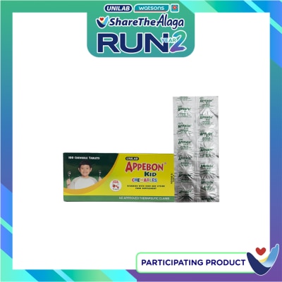 APPEBON APPEBON Kid Chewables Sold Per Piece image