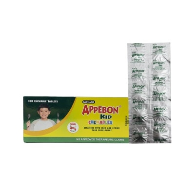 APPEBON, APPEBON Kid Chewables Sold Per Piece | Watsons Philippines