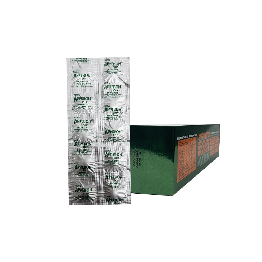 APPEBON Kid Chewables Sold Per Piece