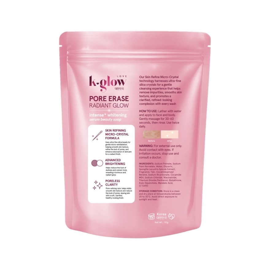 K GLOW Pore Erase Serum Intense Whitening Beauty Soap 90g